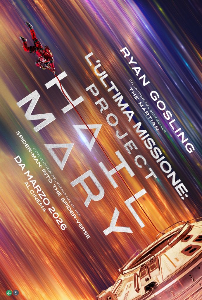 Mary Passione Cinema - Passione Cinema